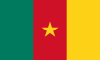 Cameroon - Elite One Cameroon