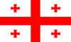 Georgia - Premier Georgia