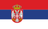 Serbia - Championship Serbia