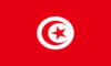Tunisia - Ligue Professionnelle 1 Tunisia