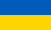 Ukraine - First League Ukraine